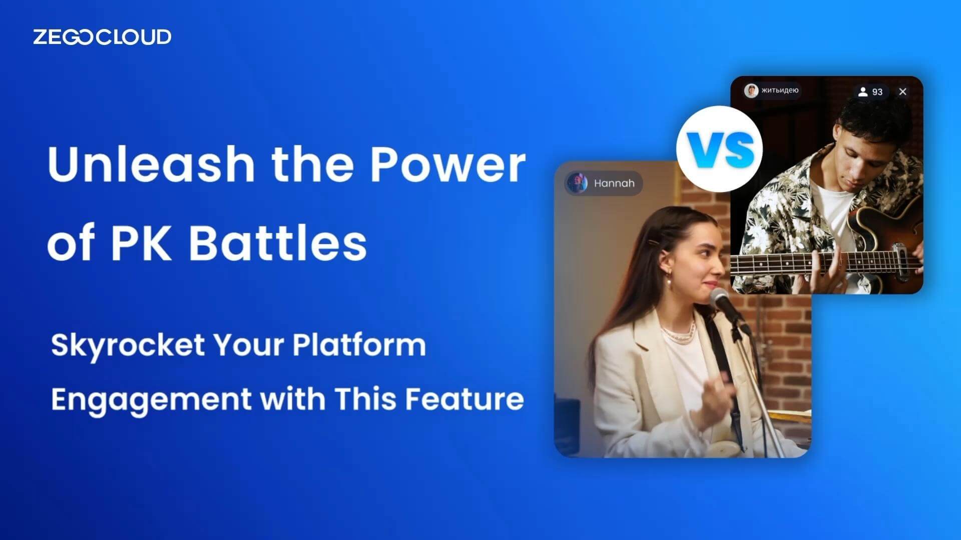 Boost Your Live Stream Room Revenue with Exciting PK Battles!